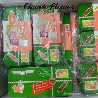 ราคา กล่อง Benefit cosmetics แท้ กล่องเก็บของ (22254802605)