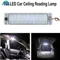 ราคา Openmall โคมไฟอ่านหนังสือ LED 108 ดวง COB 12-24V สว่างมาก สําหรับติดเพดานรถยนต์ รถบรรทุก F9Y8 (19983892938)