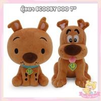 ราคา Scooby Doo ลิขสิทธิ์แท้ ตุ๊กตา สกู๊ปปี้ดู / ตุ๊กตา Scooby Doo / ตุ๊กตาหมาน่ารักๆ : ขนาด 7 นิ้ว (44311943640)