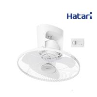 ราคา HATARI พัดลมติดเพดาน 16 นิ้ว รุ่น C16M1(S) ควบคุมการส่าย HT-C16M7 (S) สีขาว พัดลม โคจร พัดลมโคจร ติดเพดาน (25542846090)