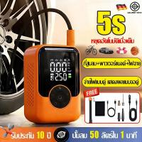 ราคา เต็มและหยุดอัตโนมัติที่สูบลม สูบลมไฟฟ้า เติมลม 4 โหมด จอแสดงสองจอ จ่ายไฟแบบคู่ ไฟฉุกเฉิน ปั้มลมพกพา ปั้มลมไฟฟ้า ที่ปั๊ (46204410498)