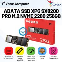 ราคา SSD NVME ADATA XPG SX8200NP PRO 256GB M2 2280 ADATA SSD NVME / MEM31-AD (44455790447)