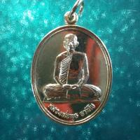 ราคา เหรียญหลวงพ่อพุธ ฐานิโยวัดป่าสาลวันจ.นครราชสีมาปี37 (17277964534)