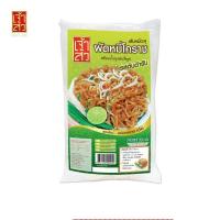 ราคา ผัดหมี่โคราชพร้อมน้ำปรุงสำเร็จรูป รสต้นตำรับ เจ้าสัว 200 กรัม (8185824571)