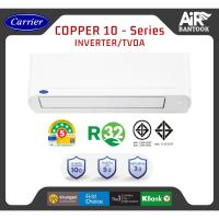 ราคา Carrier รุ่น Copper 10 series (28085885620)