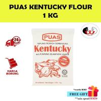 ราคา SATISFIED แป้งปรุงรสอเนกประสงค์ Kentucky (1KG)/แป้งปรุงรสอเนกประสงค์ Kentucky (1KG) (51801442935)