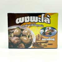 ราคา ผงพะโล้ ตราเป็ดคู่ 450กรัม (44363711281)