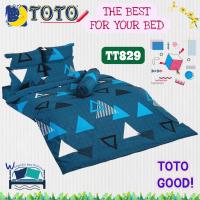 ราคา TOTO (TT829) ลายทั่วไป กราฟฟิค โมเดิล Graphic ชุดผ้าปูที่นอน ชุดเครื่องนอน ผ้าห่มนวม ยี่ห้อโตโตแท้100% (41362377811)