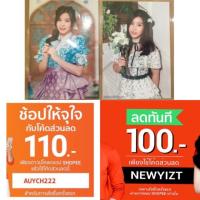 ราคา Comp 2ใบ รูปสุ่ม ปก single4 kimiwa melody ตาหวาน tarwaan bnk48 ชุดsiam lolita และ ชุดเซ็มฯ kimiwa (1578766257)