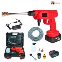 ราคา BONCHI เครื่องฉีดน้ำแรงดันสูงไร้สาย ปืนอัดฉีดน้ำแรงดันสูงไร้สาย ปืนอัดฉีดล้างรถ แบต 1 ก้อน แรงสุด 168V (กระเป๋า) (14812042793)