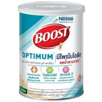 ราคา บูสท์ ออปติมัม กลิ่นธัญพืช 800 กรัม (Boost Optimum Wheat 800G) (52402118368)
