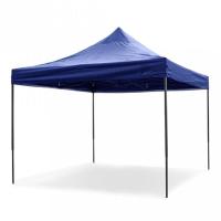 ราคา GALAXY เต็นท์อเนกประสงค์ เต็นท์สนาม พับเก็บได้ ขนาด 3x3 เมตร รุ่น XS33-01 (Blue) (2798168215)