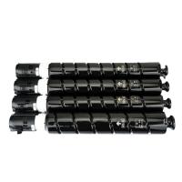ราคา ใช้ร่วมกับตลับหมึก Canon NPG-74 ตลับหมึกเครื่องถ่ายเอกสาร iR-ADV C3025 ตลับหมึก iR C3025i ตลับหมึก G74 (50902504932)