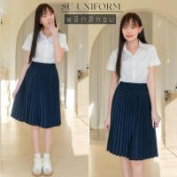 ราคา กระโปรงนักศึกษาพลีท พลีทสีกรม มี ฟรีไซส์-XL กระโปรงนักศึกษา (18475884471)