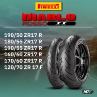 ราคา ยางสำหรับรถ Bigbike Pirelli รุ่น Diablo Rosso II By Motofiix (16568669720)