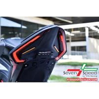ราคา ท้ายสั้นพับได้ GPX DEMON GR200R (6449908560)