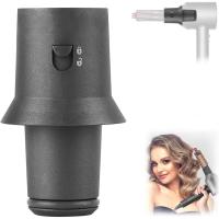 ราคา รุ่นอัพเกรดเปลี่ยนอะแดปเตอร์เครื่องเป่าผมแปลงเป็นดัดผมเหล็ก Styler สำหรับ Dyson Supersonic เครื่องเป่าผม HD01 HD02 HD03 HD04 HD07 (27606669353)