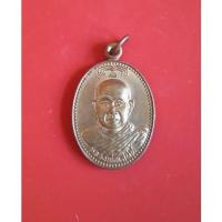 ราคา เครื่องรางหลวงพ่อเสน่ห์ (น.ว. หลังหลวงพ่อโต) วัดเขาจอมคีรีนาคพรต (20870511028)