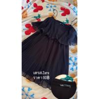 ราคา เดรสเสื้อผ้ามือสองZara (40077720056)