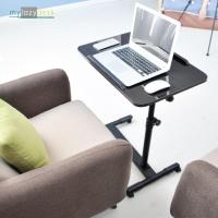 ราคา Mylazydesk โต๊ะวางโน๊ตบุ๊ค (รุ่น02-3 สีไม้เข้ม60cm) โต๊ะข้างเตียง โต๊ะข้างโซฟา (1134766778)