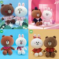 ราคา LINE FRIENDS ❉ ของแท้ ของเล่นตุ๊กตาโคนี่ ผ้ากํามะหยี่ขนนิ่ม สําหรับงานแต่งงาน (23258251699)