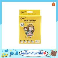 ราคา Sunmum ถุงแบ่งนมผง ซันมัม ทานตะวัน 1 กล่อง (บรรจุ 30 ใบ/กล่อง) - Disposable Milk Powder Storage Bags (1407200992)