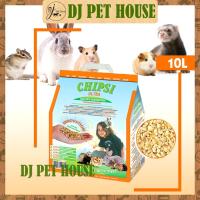 ราคา Chipsi Ultra Granulate ผ้าปูที่นอนสัตว์เลี้ยงขนาดเล็ก 10L/4.3kg (HA-427) (20580146896)