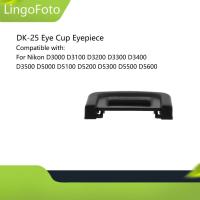 ราคา DK-25 Eye Cup Eyepiece สําหรับ Nikon D3400 D3200 D3300 D5100 D5200 D5300 D5500 D5600 (27952736514)