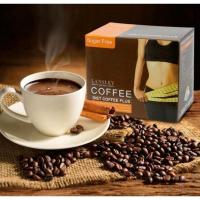 ราคา Lansley Diet Coffee Plus - แลนซ์เลย์ กาแฟ 130g (10ซอง ต่อกล่อง)*หมดอายุ 11/09/2022* (11533756022)