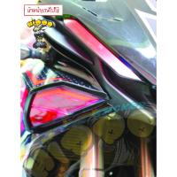 ราคา DEMON GR200R สติ๊กเกอร์ไฟหน้าสีแดง Demon GR200R (8655604809)