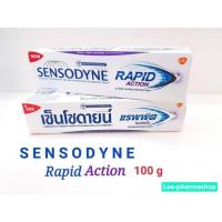 ราคา ยาสีฟัน Sensodyne Rapid Action 100g (2704256951)