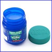 ราคา Vicks VapoRub วิคส์ วาเปอรับ (วิค วาโปรับ) ยาทาระเหย บรรเทาอาการคัดจมูก 50กรัม #3674 (14534115517)