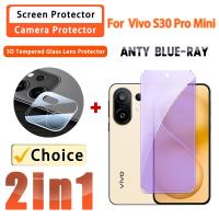 ราคา 2 IN 1 Anti Blueฟิล์มVivo S30 กระจกนิรภัยสําหรับVivo S50 S30 S20 Pro Mini S19 S18e S16e 3Dฟิล์มแก้วเลนส์Anti-Bluelightป้องกันหน้าจอ (56254644864)