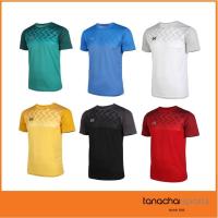 ราคา WARRIX WA-FBA573 เสื้อกีฬาฟุตบอล พิมพ์ลาย (4139220728)