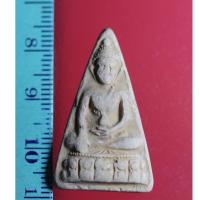 ราคา DAN01 พระเครื่องพระสะสม พระเนื้อดิน หลังยันต์เก่า ๆ ไม่ทราบที่ (16018546963)