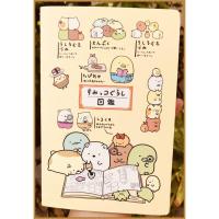 ราคา สมุดจด Sumikko gurashi สมุดโน้ต ซูมิโกะ มีเส้นบรรทัด 14 x 21 cm กระดาษเนื้อดี ลายน่ารัก A5 すみっこぐらし (6515296275)