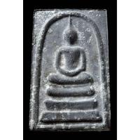 ราคา พระสมเด็จวัดระฆังฯ รุ่นอนุสรณ์ 108 ปี ตะกั่วถ้ำชา บล็อคนิยม (40803416589)