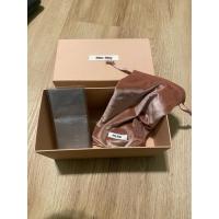 ราคา กล่องmiu miu ใส่กระเป๋า แว่นตา ออกช๊อบ แท้ (19393708066)