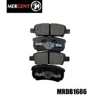 ราคา ผ้าเบรกหลัง MITSUBISHI LANCER Cedia 1.6GLXi ปี 2001, 1.8CVT ปี 2001-2004 (56855610694)