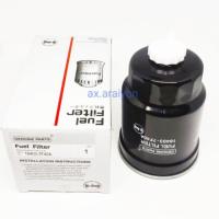 ราคา กรองโซล่าดักน้ำ Big-M TD27, YD22 นาวาร่าYD25 16403-7F40A HIBRID (54204773203)