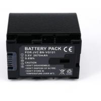 ราคา แบตเตอรี่กล้อง JVC รุ่น BN-VG121 BATTERY FOR JVC BN-VG121 (19682169391)