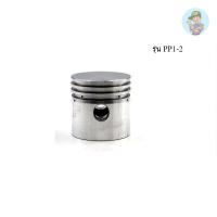ราคา ‍ PUMA ลูกสูบ PUMA 1/4-1/2 HP PP1-PP2 V1 อะไหล่ปั๊มลมสายพาน รุ่น PP-1,PP-2 (12999934438)