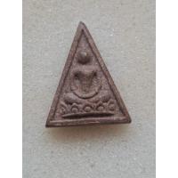 ราคา พระสมเด็จแสน หลังใบโพธิ์ พิมพ์ใหย๋ สังฆราชป๋า วัดโพธิ์ รุ่นแรก ปี2512 หลวงปู่โต๊ะปลุกเสก เนื้อจัด สวยเดิม (27729731816)