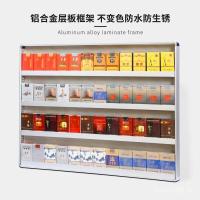 ราคา เครื่องบันทึกเงินสด ชั้นวางซูเปอร์มาร์เก็ต ชั้นวางตู้โชว์บุหรี่ ร้านสะดวกซื้อ ตู้บุหรี่ ชั้นวางตู้ ที่ใส่บุหรี่ Ci (52105244174)