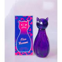 ราคา V.V LOVE น้ำหอมแมวม่วง Nice Meawmi หอมหวานละมุน สดชื่น 100ML. NO.B2342 (26031228686)