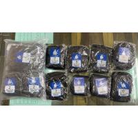 ราคา ตาข่ายดักนก ด่างดักนก ด่างนก ด่างเรดาร์ (7744622673)