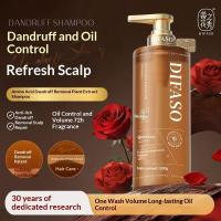 ราคา DIFASO Amino Acid Plant Extract แชมพูควบคุมความมัน Volumizing Anti-Dandruff Anti-Itch Rich Smooth กลิ่นหอมติดทนนาน (49602083930)