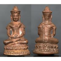 ราคา พระกริ่งแก้วสารพัดนึก รุ่นเปิดโลกมหารวย เนื้อนวะอุดผงมหาภูติลิ้นทอง หลวงพ่อดำ วัดสันติธรรม 2552 (26430012199)