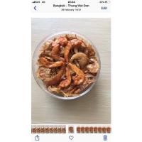 ราคา น้ำพริกกุ้งเสียบสามรส 3 รสชาติ เผ็ดปานกลาง (9391656852)