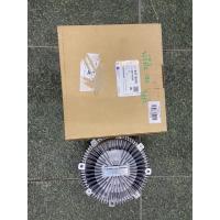 ราคา ฟรีปั้ม Chevrolet Colorado Chevrolet trailblazer ปี2012-2020 (17133105038)